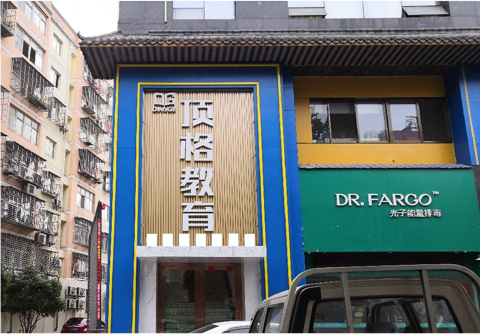 新化门头设计要符合门店特色。