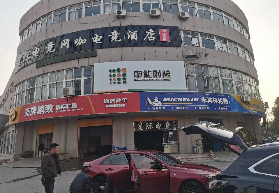 新化铝塑板门头