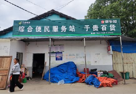 新化连锁店招牌制作的注意事项。