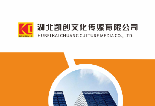 新化如何做网站推广？