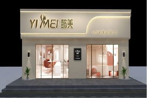 新化美容院招牌如何设计才能脱颖而出？
