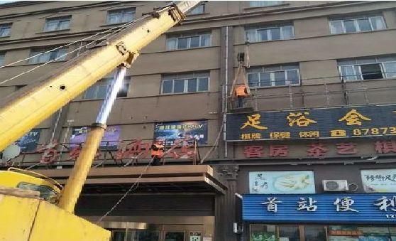 新化安装较高的门店招牌有什么好的方法？