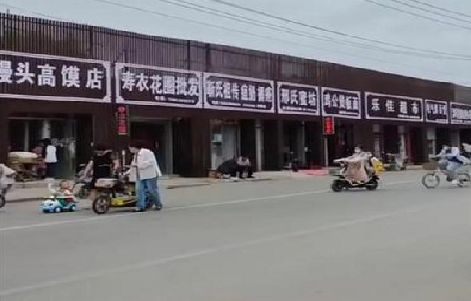 新化政府规划的统一招牌样式有哪些？