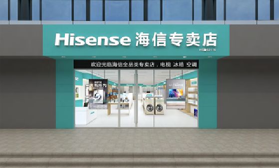 新化如何加强专卖店门头设计品质？