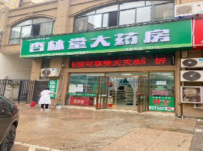 新化铝塑板门头招牌的特点。