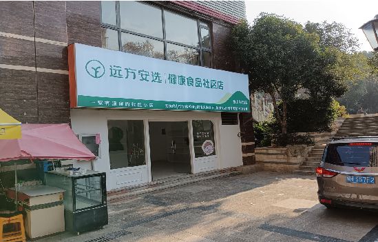 新化广告招牌特点详解。