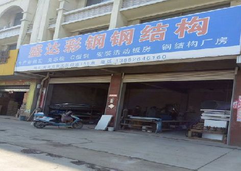 新化喷绘招牌制作中，需注意的问题？