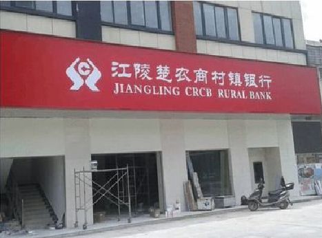 新化广告招牌制作的文化体系是什么？