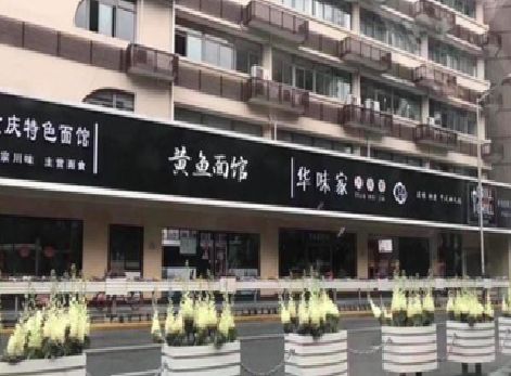 新化政府为什么要统一规划店铺招牌？