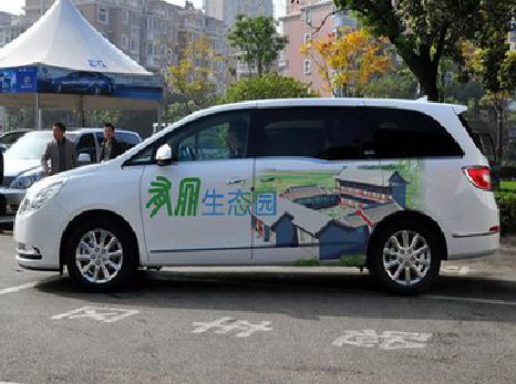 新化户外车贴喷绘如何保持效果?