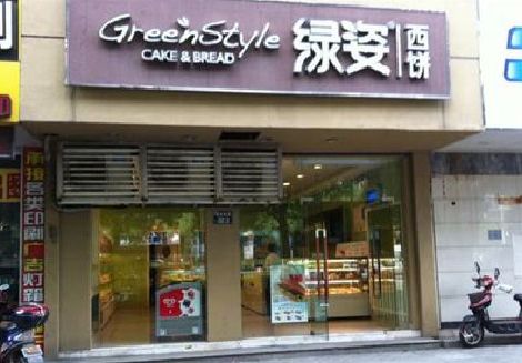 新化门头招牌设计小技巧。