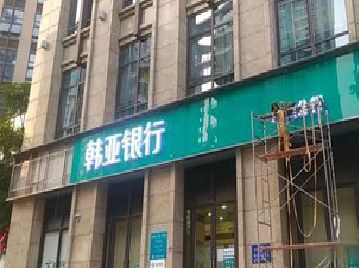 新化广告招牌制作工艺有多少？