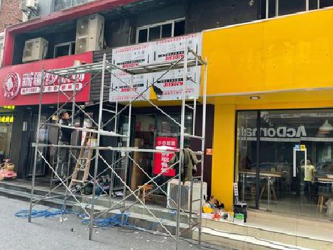 新化制作广告招牌如何避免它发黄？